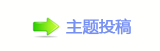 ㈀　㈀㈀瑞香⽮捫䡲䒍饥䵑㦍❙桑